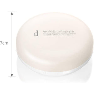 Shiseido d Program Medicinal Airy Skin Care Veil For Sensitive Skin (10g)