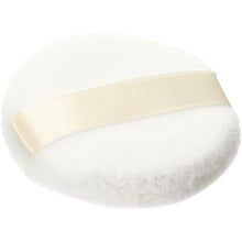 Cargar imagen en el visor de la galería, Shiseido d Program Medicinal Airy Skin Care Veil (Refill) For Sensitive Skin (10g)
