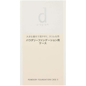 d Program Powdery Foundation Case S (68g)