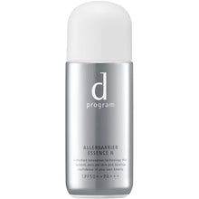 画像をギャラリービューアに読み込む, D PROGRAM SPECIAL CARE ALLERBARRIER ESSENCE SPF50 PA+++ 40ML 
