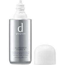 Cargar imagen en el visor de la galería, D PROGRAM SPECIAL CARE ALLERBARRIER ESSENCE SPF50 PA+++ 40ML 
