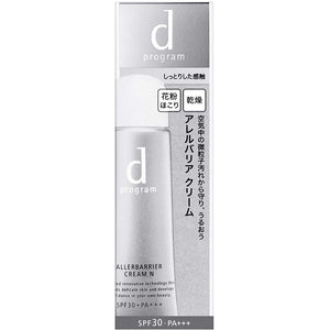 D PROGRAM ALLERBARRIER CREAM SPF30 PA+++ 35G 