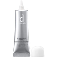 画像をギャラリービューアに読み込む, D PROGRAM ALLERBARRIER CREAM SPF30 PA+++ 35G 
