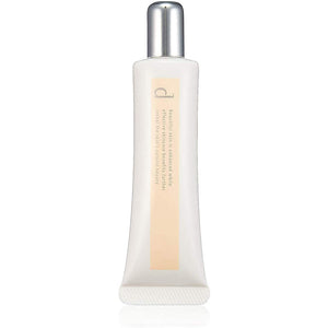 d Program remedy Skin Care Base CC Natural Beige For Sensitive Skin (25g)