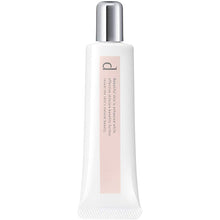 Load image into Gallery viewer, d Program remedy Skin Care Base CC Baby Pink For Sensitive Skin (25g)

