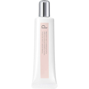 d Program remedy Skin Care Base CC Baby Pink For Sensitive Skin (25g)