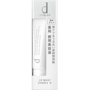 d Program Lip Moist Essence N for Sensitive Skin (10g)