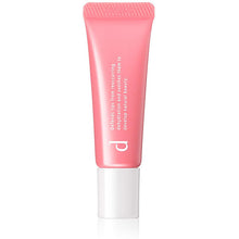 将图片加载到图库查看器，Shiseido d Program Lip Moist Essence Color (PK) For Sensitive Skin (10g)
