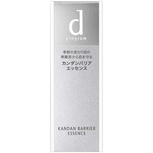 d Program Kandan Barrier Essence Moisturizing Serum for Sensitive Skin (40ml)