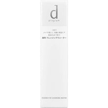 将图片加载到图库查看器，d Program Essence In Cleansing Water Makeup Remover for Sensitive Skin (180ml)
