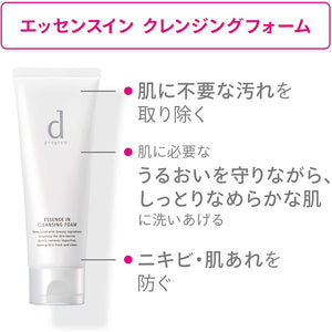 d Program Essence In Cleansing Foam Sensitive Skin Cleanser (120g)