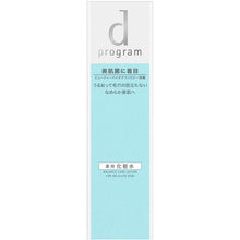 画像をギャラリービューアに読み込む, d Program Balance Care Lotion MB Sensitive Skin Lotion (125ml)
