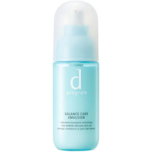 将图片加载到图库查看器，d Program Balance Care Emulsion MB Sensitive Skin Emulsion (100ml)
