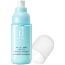 画像をギャラリービューアに読み込む, d Program Balance Care Emulsion MB Sensitive Skin Emulsion (100ml)
