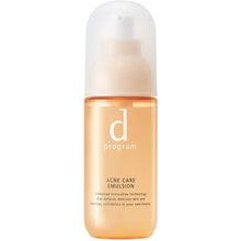 画像をギャラリービューアに読み込む, d Program Acne Care Emulsion MB Sensitive Skin Emulsion (100ml)
