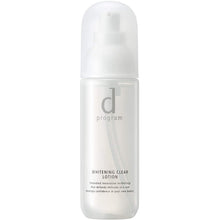 Load image into Gallery viewer, d Program Whitening Clear Lotion MB remedy Whitening Lotion for Sensitive Skin (125ml)

