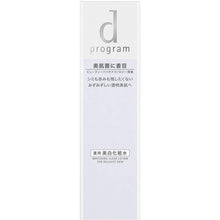 Load image into Gallery viewer, d Program Whitening Clear Lotion MB Medicinal Whitening Lotion for Sensitive Skin (125ml)
