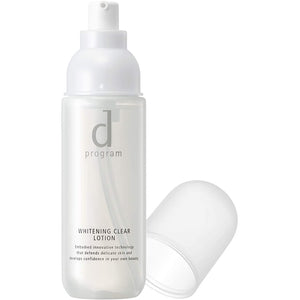 d Program Whitening Clear Lotion MB remedy Whitening Lotion for Sensitive Skin (125ml)