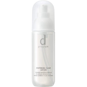 d Program Whitening Clear Lotion MB remedy Whitening Lotion for Sensitive Skin (125ml)