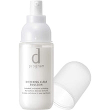 Load image into Gallery viewer, d Program Whitening Clear Emulsion MB remedy Whitening Emulsion for Sensitive Skin (100ml)
