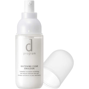 d Program Whitening Clear Emulsion MB Medicinal Whitening Emulsion for Sensitive Skin (100ml)