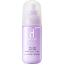 Load image into Gallery viewer, d Program Vital Act Emulsion MB Sensitive Skin Emulsion (100ml)
