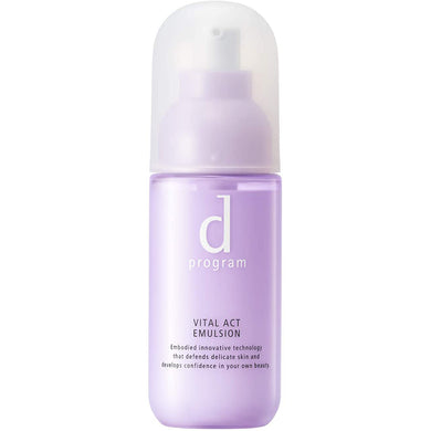 d Program Vital Act Emulsion MB Sensitive Skin Emulsion (100ml)