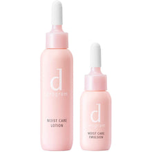 将图片加载到图库查看器，d Program Moist Care Set MB Toner / Emulsion for Sensitive Skin (1 set)

