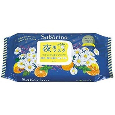 Saborino Tired Fatigue Relief Beauty Mask 28 Pieces Japan Top Night Skin Care Moisturizing Sheet