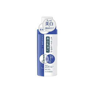 Chifure Whitening Lotion VC 150ml