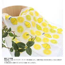 Cargar imagen en el visor de la galería, Imabari Towel Face Towel Cloth Candle Lemon Blue 33 x 100 cm
