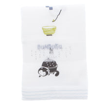 Cargar imagen en el visor de la galería, Imabari Towel Face Towel Hagoromo Gauze Bunches Tea Ceremony Blue 33 x 95 cm
