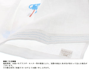 Imabari Towel Face Towel Hagoromo Gauze Toothbrush Blue 33 x 95 cm