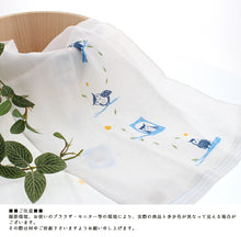 Load image into Gallery viewer, Imabari Towel Face Towel Hagoromo Gauze Owl Night Owl Blue 33 x 95 cm
