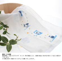 Cargar imagen en el visor de la galería, Imabari Towel Face Towel Hagoromo Gauze Owl Night Owl Blue 33 x 95 cm
