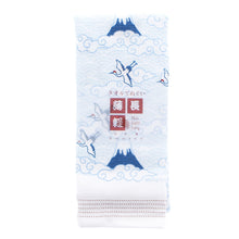 画像をギャラリービューアに読み込む, Imabari Towel Face Towel Cloth Ryo Kiyoshi Japan&#39;s Pink 33 x 100 cm
