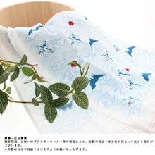 Muat gambar ke penampil Galeri, Imabari Towel Face Towel Cloth Ryo Kiyoshi Japan&#39;s Pink 33 x 100 cm
