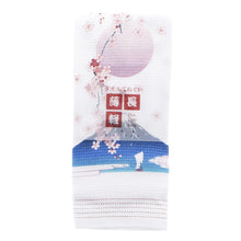 将图片加载到图库查看器，Imabari Towel Face Towel Cloth Rayomi Sakura Fuji Pink 33 x 100 cm
