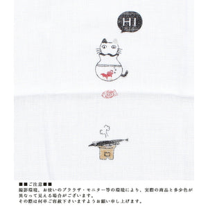 Imabari Towel Handkerchief Hagoromo Gauze Wet Hand Towel Nyanko Blue 33 x 38 cm
