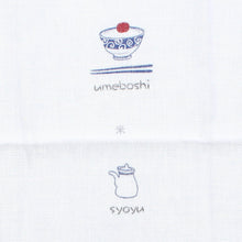 画像をギャラリービューアに読み込む, Imabari Towel Handkerchief Hagoromo Gauze Wet Hand Towel Fresh Blue 33 x 38 cm
