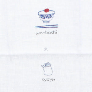 Imabari Towel Handkerchief Hagoromo Gauze Wet Hand Towel Fresh Blue 33 x 38 cm