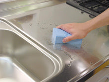 将图片加载到图库查看器，Magic Cleaning Sponge, Perfectly Wipes Off Water Droplets,  Super Absorbent Sponge Block 200ml 613-B
