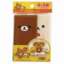 将图片加载到图库查看器，TORUNE RILAKKUMA Rice Ball Wrapper
