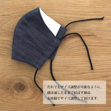 Cargar imagen en el visor de la galería, Denim Mask SETTO Water Absorbent Quick Drying Gauze-type Indigo Blue- Approx. 14?~23cm BMASK004 [Direct from Japan]
