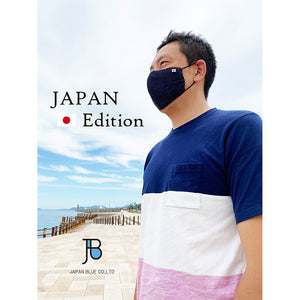 Denim Mask SETTO JAPAN Edition Indigo Blue- Approx. 14?~23cm [Direct from Japan]