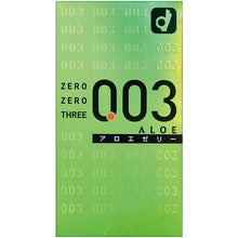 画像をギャラリービューアに読み込む, Zero Zero Three Condoms 0.03mm Aloe 10 pcs
