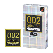 Laden Sie das Bild in den Galerie-Viewer, Zero Zero Two Condoms 0.02mmmm EX Standard Size 12 pcs
