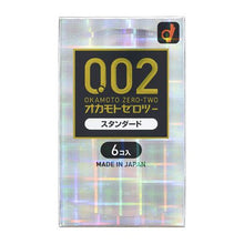 Laden Sie das Bild in den Galerie-Viewer, Zero Zero Two Condoms 0.02mm EX Standard Size 6 pcs
