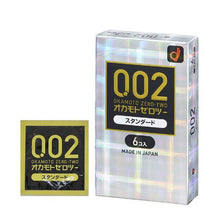 Cargar imagen en el visor de la galería, Zero Zero Two Condoms 0.02mm EX Standard Size 6 pcs
