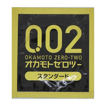 将图片加载到图库查看器，Zero Zero Two Condoms 0.02mm EX Standard Size 6 pcs

